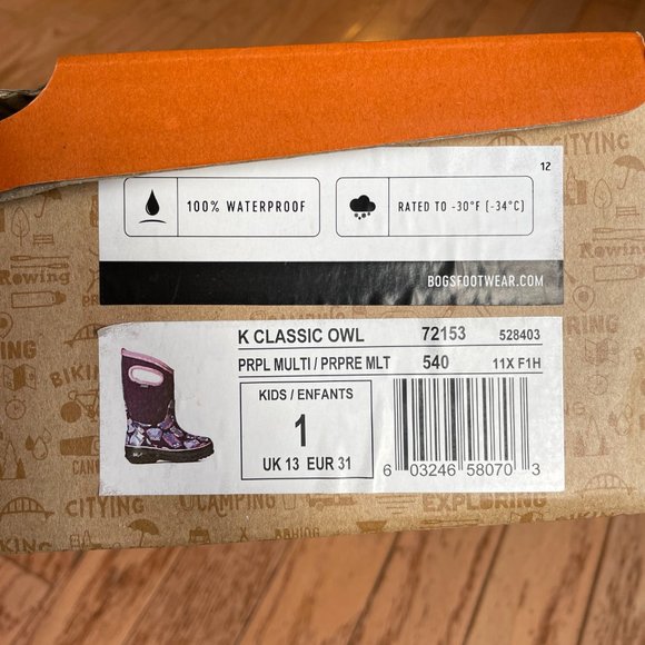 Bogs Owl Print Rain/Winter Boots - Size 1 - Picture 4 of 5